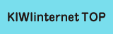 KIWIinternet TOP